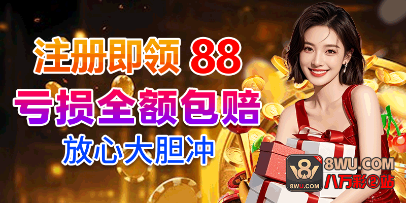 点击图片即可进入